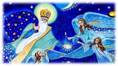 День святого Миколая 2022: традиції, прикмети, історія свята та цікаві  факти — Укрaїнa — tsn.ua